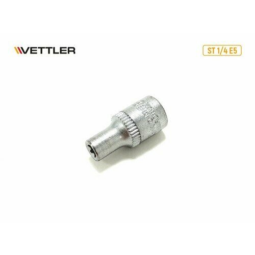 VETTLER Головка TORX 1/4DR E5 VETTLER