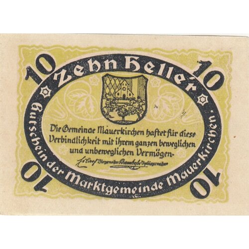 Австрия Мауэркирхен 10 геллеров 1914-1920 гг. (№1) австрия райпольтенбах 10 геллеров 1914 1920 гг 1