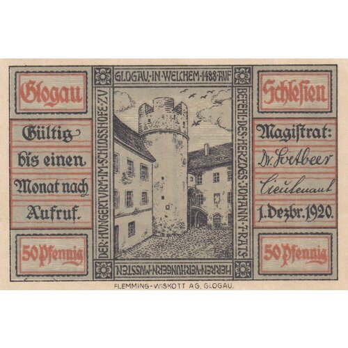 Германия (Веймарская Республика) Глогау 50 пфеннигов 1920 г.