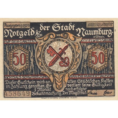 Германия (Веймарская Республика) Наумбург 50 пфеннигов 1920 г. (№2) (5) германия веймарская республика наумбург 50 пфеннигов 1920 г 5