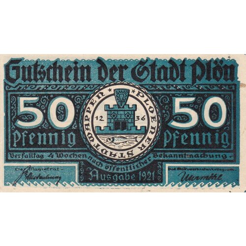 Германия (Веймарская Республика) Плён 50 пфеннигов 1921 г. (Вид 3) (№6)