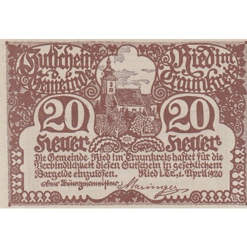 Австрия, Рид-им-Траункрайс 20 геллеров 1920 г. (№2) австрия рид им иннкрайс 50 геллеров 1920 г
