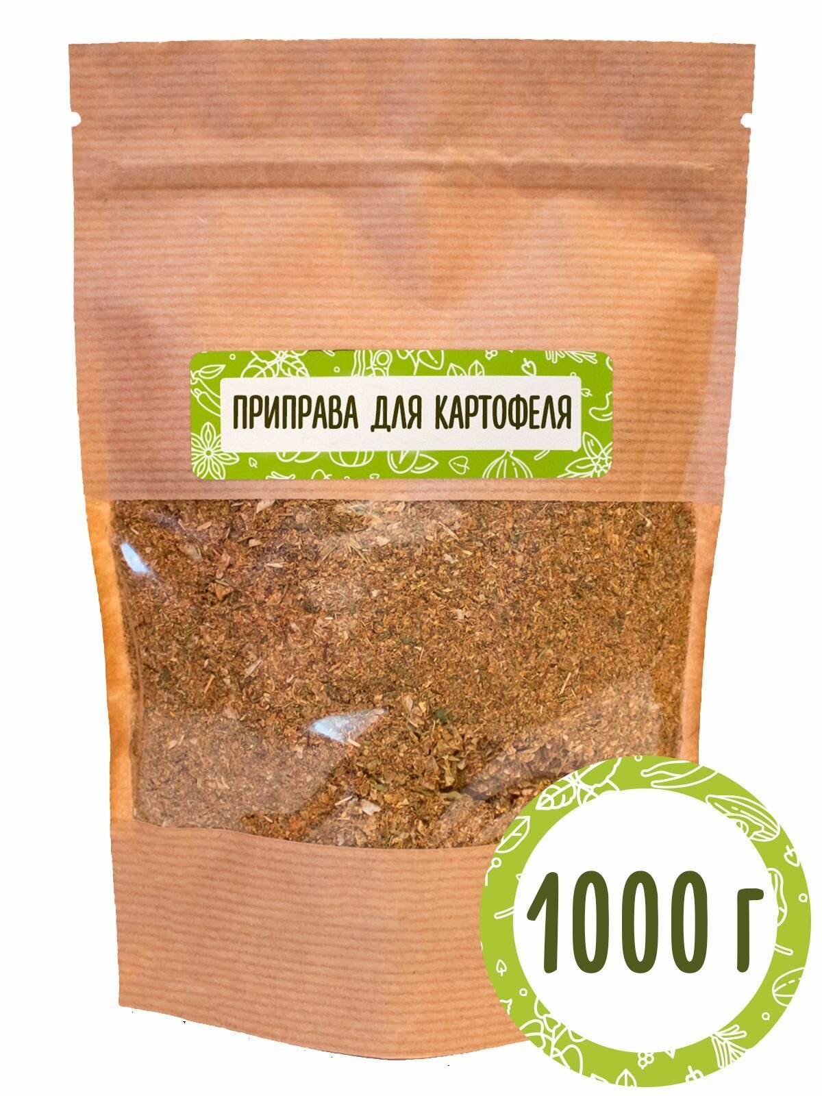 Приправа для картофеля 1000 г