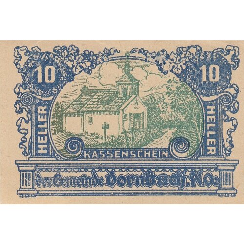 Австрия, Дорнбах 10 геллеров 1914-1921 гг. (№2)