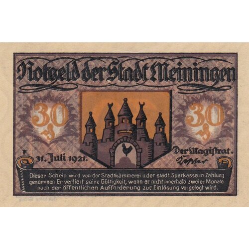 Германия (Веймарская Республика) Майнинген 30 пфеннигов 1921 г. германия веймарская республика майнинген 75 пфеннигов 1921 г 2