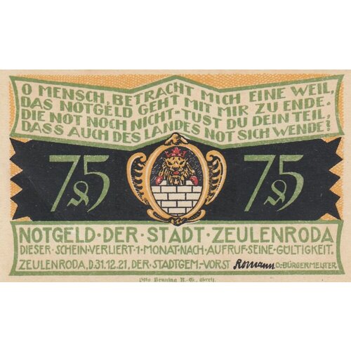 Германия (Веймарская Республика) Цойленрода 75 пфеннигов 1921 г. (№3) (6) германия веймарская республика цойленрода 75 пфеннигов 1921 г 3 8