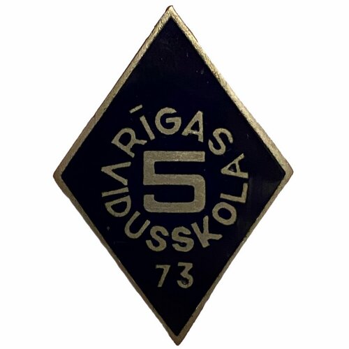 Знак Rigas vidusskola СССР 1973 г. знак конференция писателей азии и африки ссср алма ата 1973 г