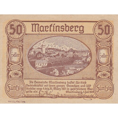 Австрия Мартинсберг 50 геллеров 1920 г.