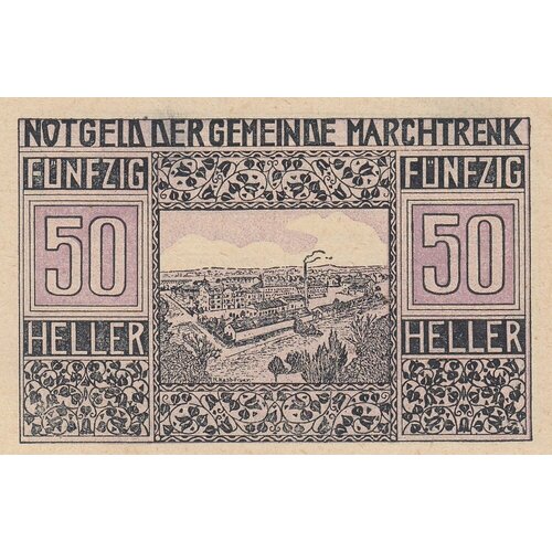 Австрия Мархтренк 50 геллеров 1920 г. (№3) австрия мархтренк 20 геллеров 1920 г 3
