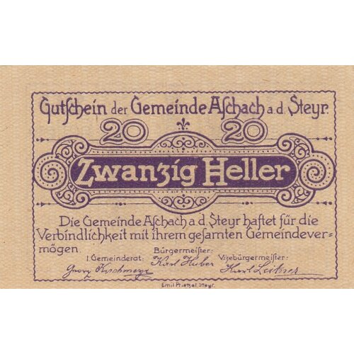 Австрия, Ашах-ан-дер-Штайр 20 геллеров 1914-1920 гг.