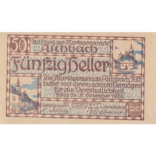 Австрия, Ашбах 50 геллеров 1920 г. австрия ашбах 10 геллеров 1920 г