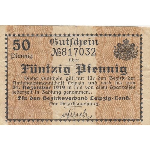 Германия (Германская Империя) Лейпциг 50 пфеннигов 1914-1919 гг.
