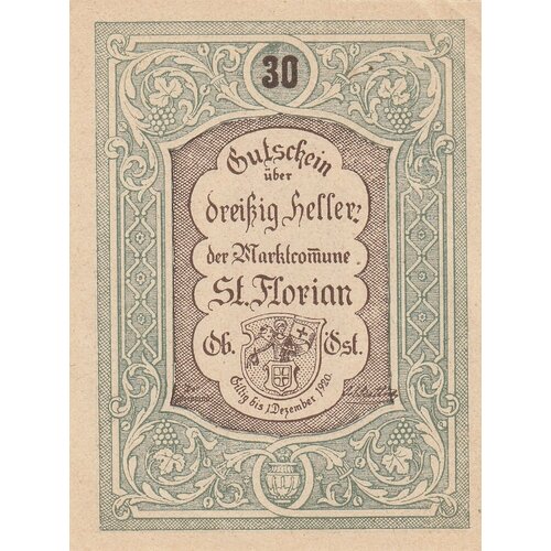 Австрия, Санкт-Флориан 30 геллеров 1914-1920 гг. (Вид 2)