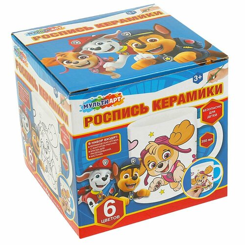 Кружка для росписи, 6 цв. суперщенки MultiArt MUG-MAPP