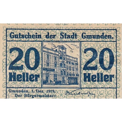 Австрия, Гмунден 20 геллеров 1919 г. австрия гмунден 20 геллеров 1919 г