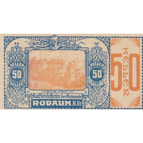 Австрия, Родаун 50 геллеров 1914-1920 гг. (№2) австрия вольферн 2 геллера 1914 1920 гг