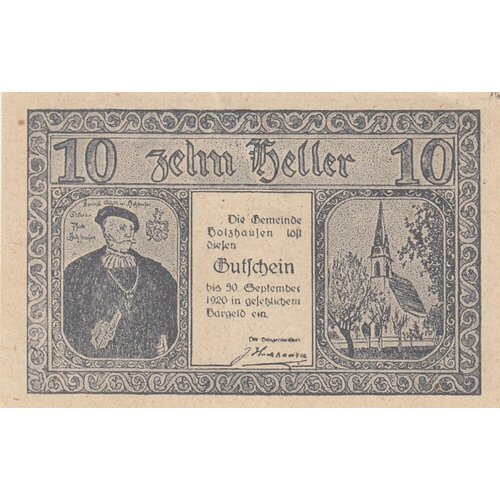 Австрия, Хольцхаузен 10 геллеров 1914-1920 гг. (2) австрия ардаггер аббатство 10 геллеров 1914 1920 гг 2