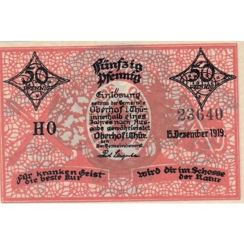 Германия (Веймарская Республика) Оберхоф 50 пфеннигов 1919 г. (HO) (2)