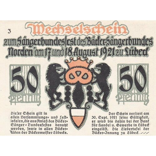 Германия (Веймарская Республика) Любек 50 пфеннигов 1921 г. (№3) германия веймарская республика любек 50 пфеннигов 1921 г вид 3 3 2