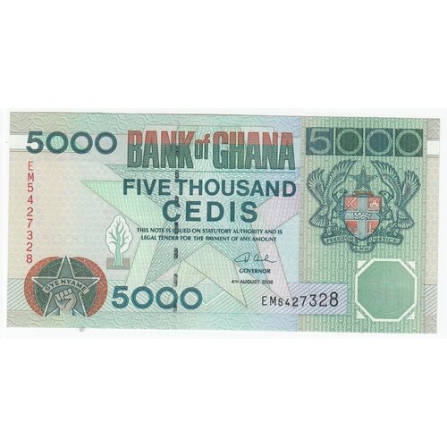 Гана 5000 седи 4.8.2006 г. (2)