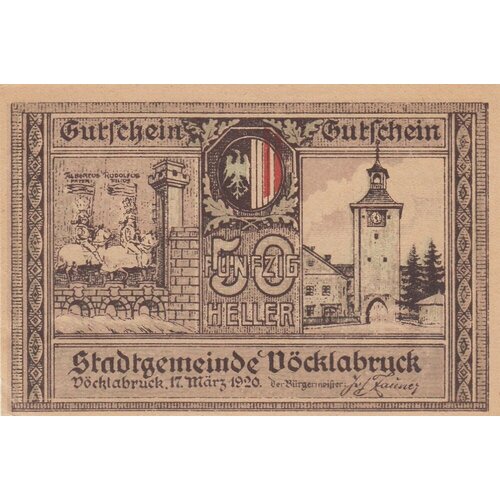 Австрия, Фёклабрук 50 геллеров 1920 г. (2) австрия фёклабрук 50 геллеров 1920 г 2