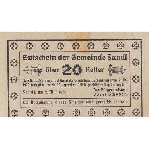 Австрия, Зандль 20 геллеров 1920 г. (№3) австрия зандль 10 геллеров 1920 г 3