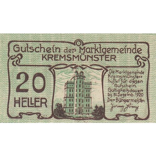 Австрия, Кремсмюнстер 20 геллеров 1914-1920 гг. австрия кремсмюнстер ланд 20 геллеров 1914 1920 гг