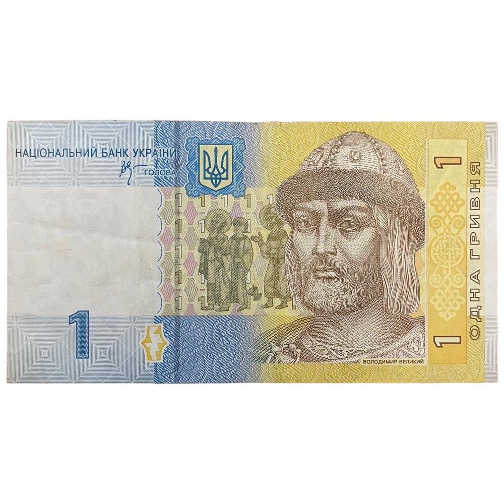 Украина 1 гривна 2006 г. (Серия ВГ)