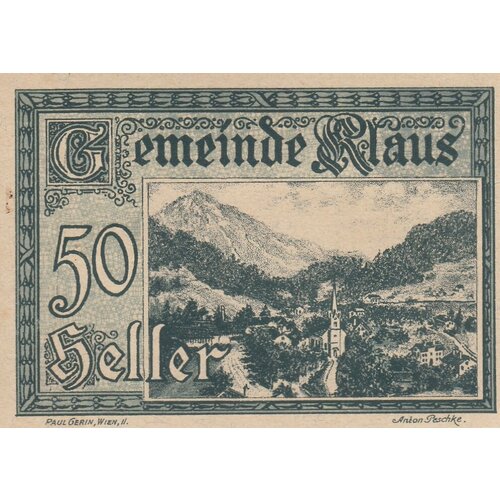 Австрия, Клаус 50 геллеров 1920 г. (№1) австрия клаус 60 геллеров 1920 г вид 3