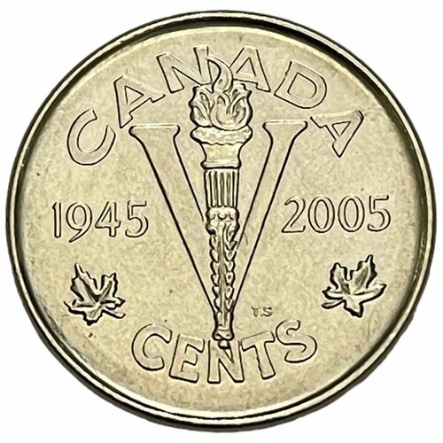 Канада 5 центов 2005 г. (60 лет победе во Второй Мировой войне) (2)