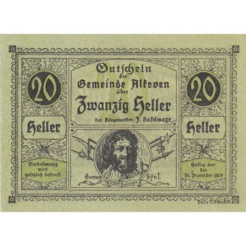 Австрия, Алькофен 20 геллеров 1914-1920 гг. (№2) (2) австрия алькофен 10 геллеров 1914 1920 гг 1