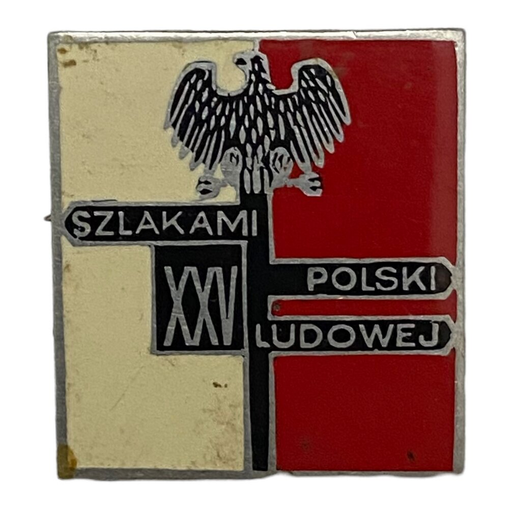 Знак "По тропам народной польши. 25 лет Польской Народной Республике" Польша 1969 г.