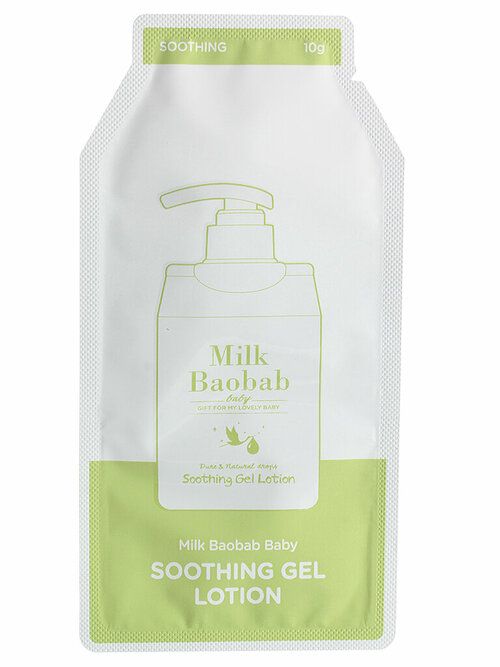 MILK BAOBAB Детский лосьон д/тела MilkBaobab Baby Soothing Gel Lotion Pouch 10мл