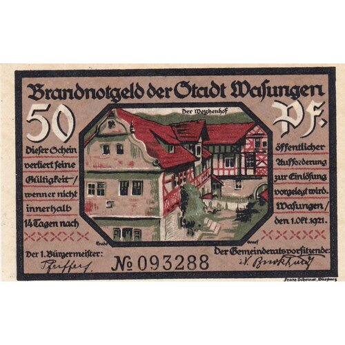 Германия (Веймарская Республика) Вазунген 50 пфеннигов 1921 г. (№2) (2) германия веймарская республика вазунген 50 пфеннигов 1921 г 3 3