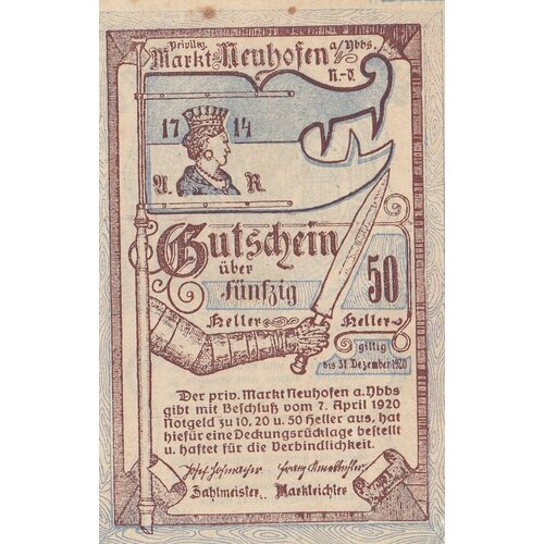 Австрия, Нойхофен-ан-дер-Ибс 50 геллеров 1920 г. (Вид 2) (№2) австрия вайдхофен ан дер тайя 50 геллеров 1920 г вид 2