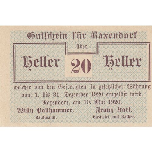 Австрия, Раксендорф 20 геллеров 1920 г. австрия раксендорф 10 геллеров 1920 г