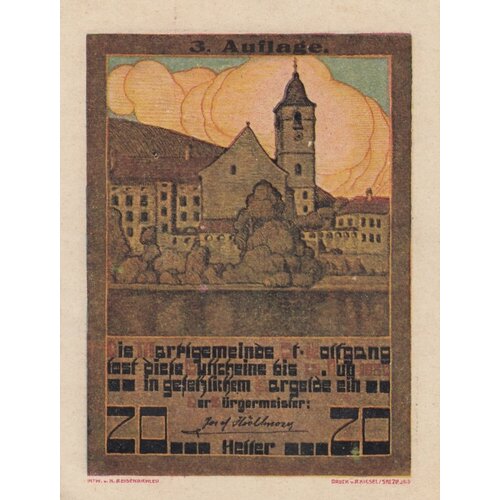 Австрия, Санкт-Вольфганг-им-Зальцкаммергут 20 геллеров 1914-1920 гг.