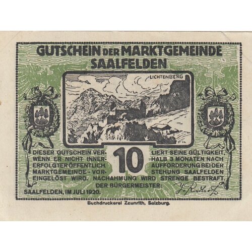 Австрия, Зальфельден 10 геллеров 1920 г. (№2) австрия лихтенберг 10 геллеров 1920 г