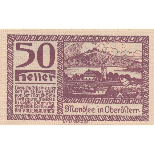 Австрия, Мондзее 50 геллеров 1914-1920 гг. (№3.3)