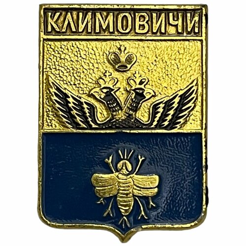 Знак Климовичи. Герб Белорусская ССР 1981-1990 гг. (Щербинский завод)