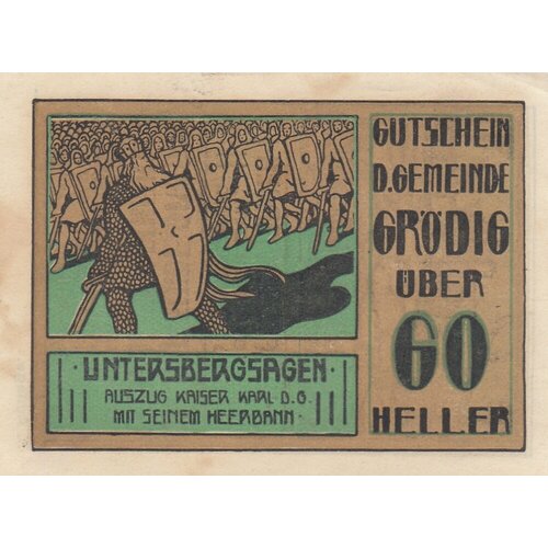 Австрия, Грёдиг 60 геллеров 1914-1920 гг. (№3) австрия грёдиг 10 геллеров 1914 1920 гг 1