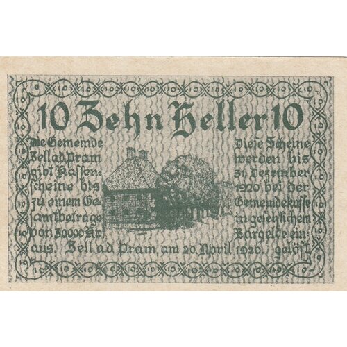 Австрия, Целль-ан-дер-Прам 10 геллеров 1920 г. (2) австрия целль ан дер иббс 50 геллеров 1920 г 2