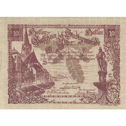 Австрия, Ибс 10 геллеров 1914-1920 гг.