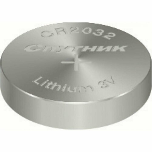 Элемент питания спутник LITHIUM BATTERY