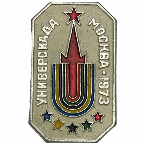 Знак Универсиада Москва СССР 1973 г. марка универсиада 1973 г поле