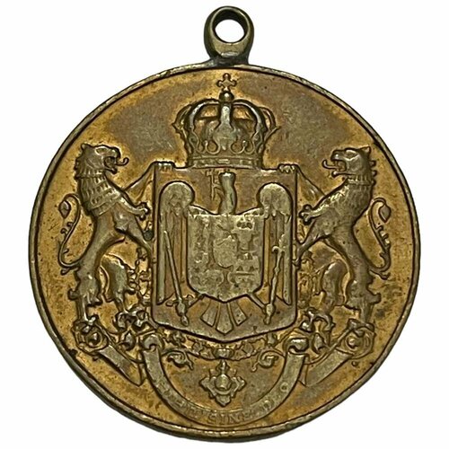 Румыния, медаль За верную службу 3 степень 1933-1947 гг. (без короны 2)