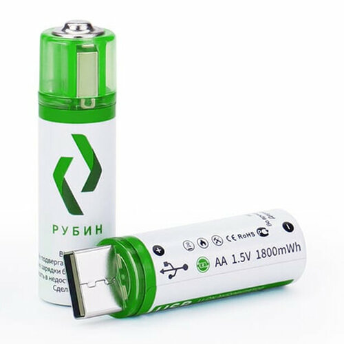 Аккумулятор рубин LI-ION АА 15 В 1800mWh USB Magnetic 2штблистер 1364₽