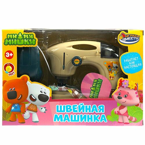 Швейная машина для девочек Ми-ми-мишки Играем Вместе 2004U074-R1