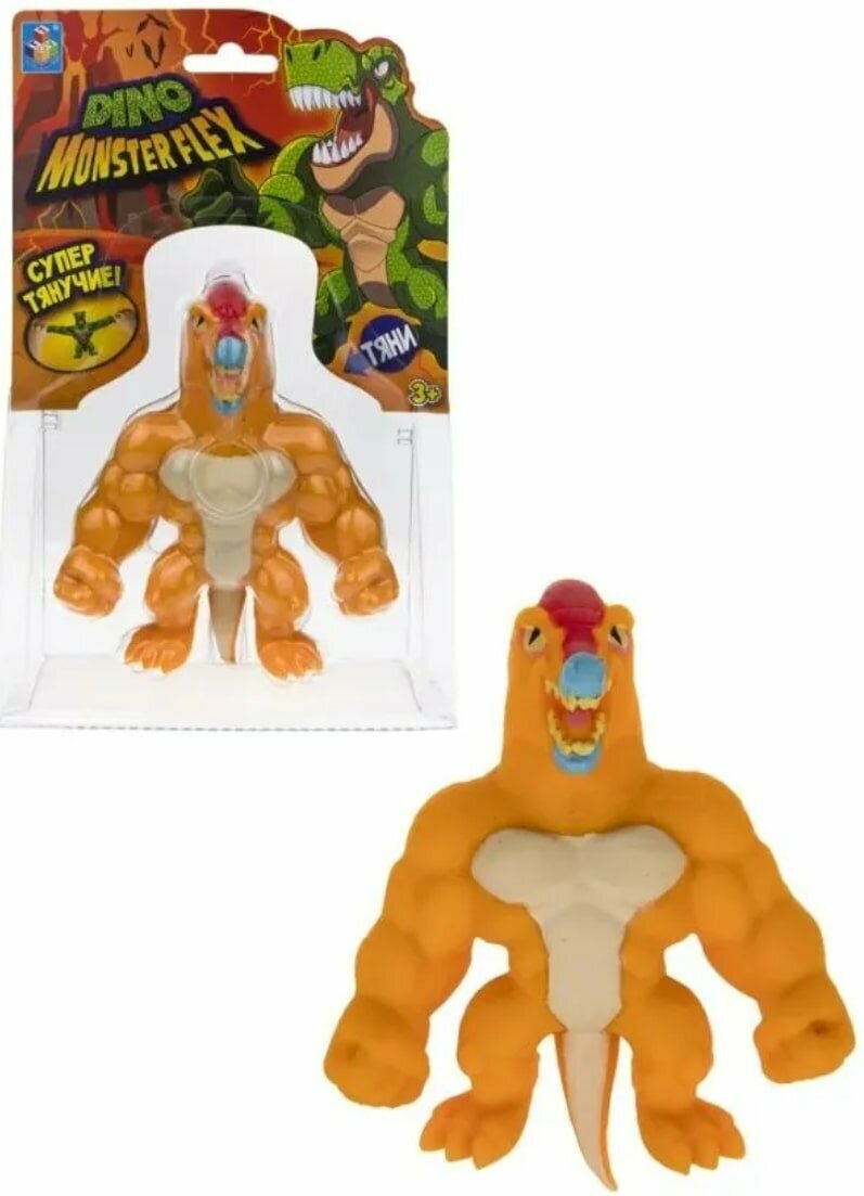 Фигурка тянущаяся MONSTER FLEX DINO дилофозавр 14 см 1TOY Т22691_10