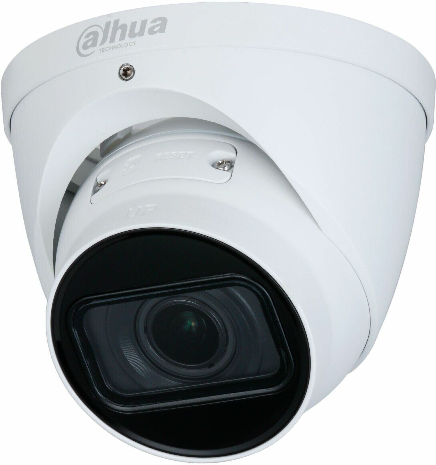 Камера видеонаблюдения Dahua Камера видеонаблюдения Dahua DH-IPC-HDW2231TP-ZS-27135-S2